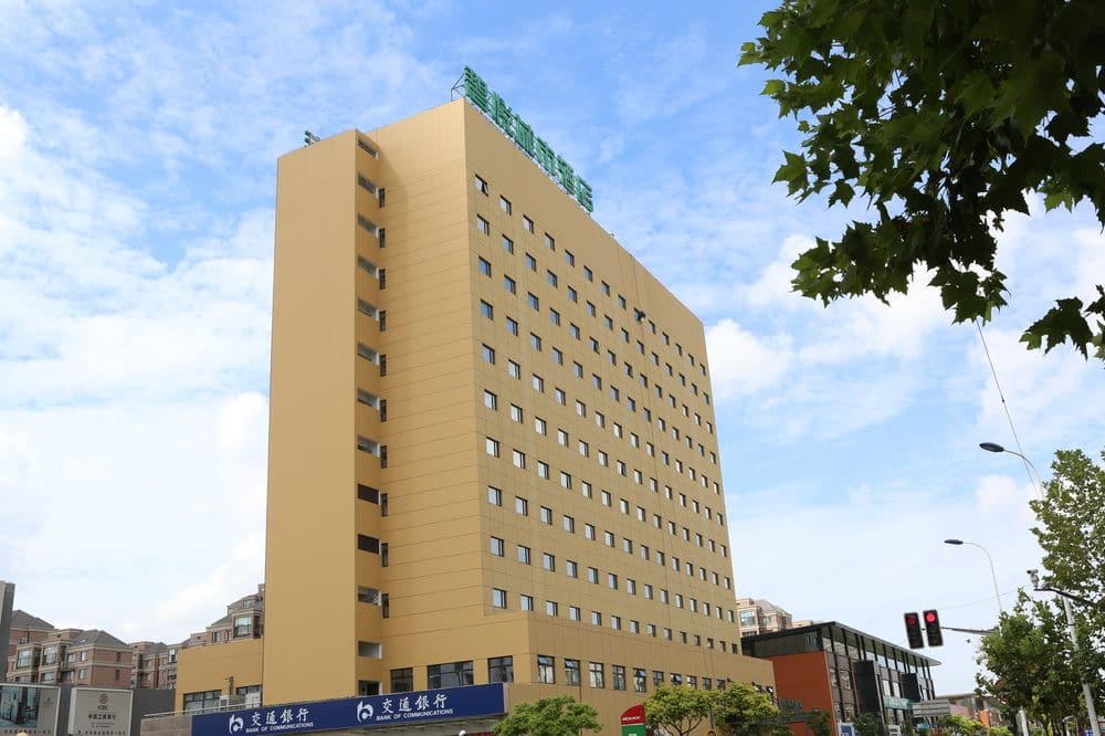 فندق بنجوي جوفينج رود