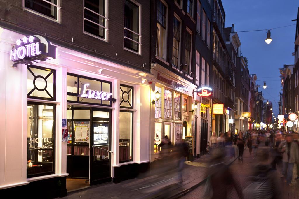 فندق لوكسر 