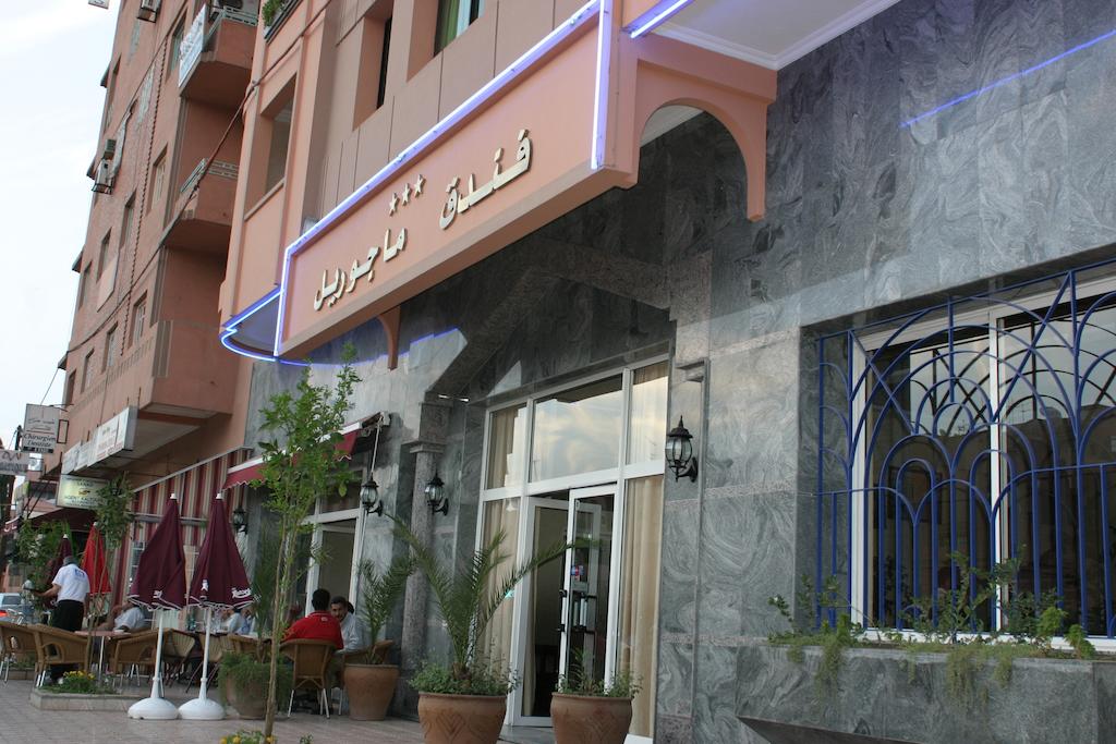 فندق ماجوريل