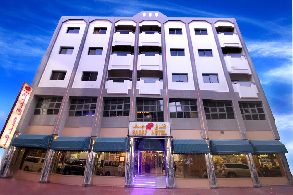 Sadaf Hotel