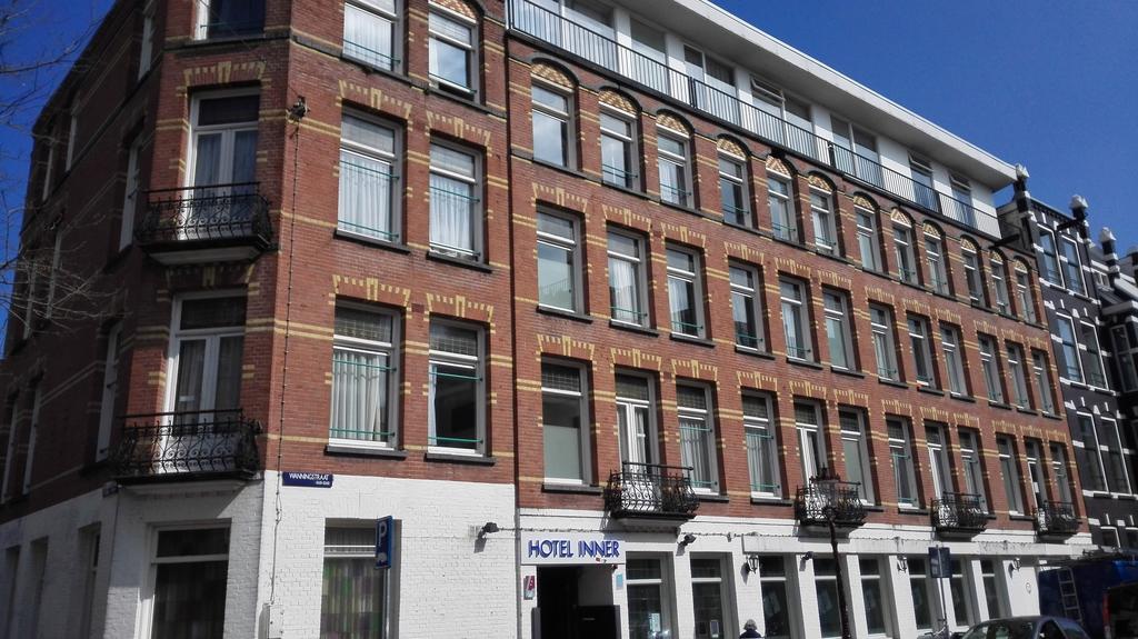 فندق إنر أمستردام 