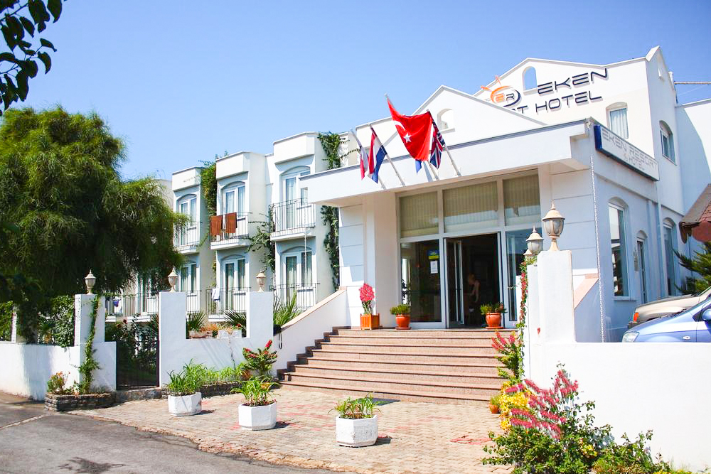 منتجع و فندق إكين