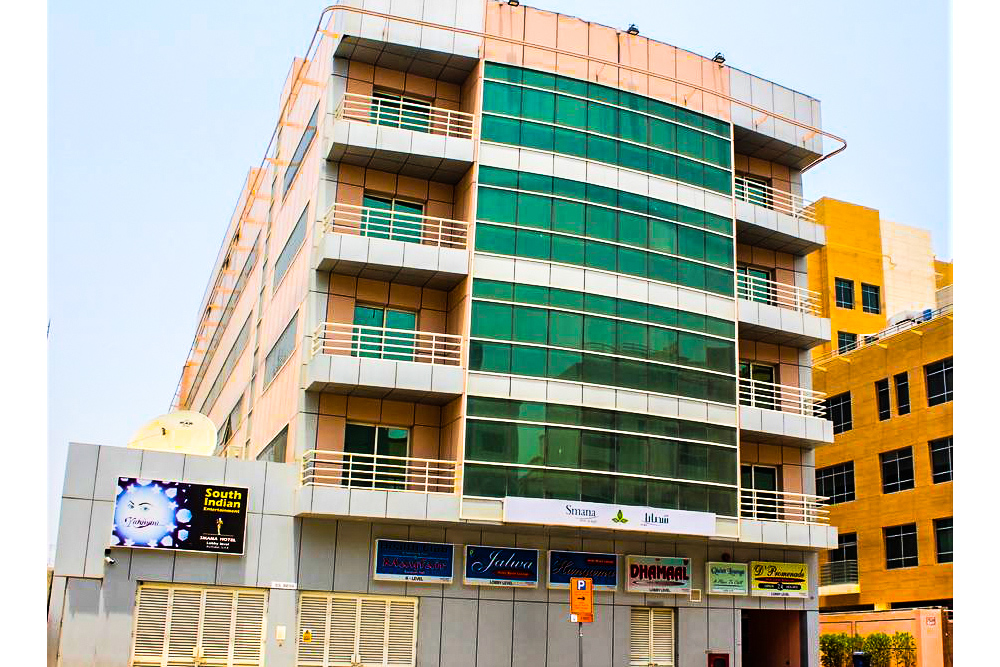 OYO 109 Smana Hotel Al Raffa 