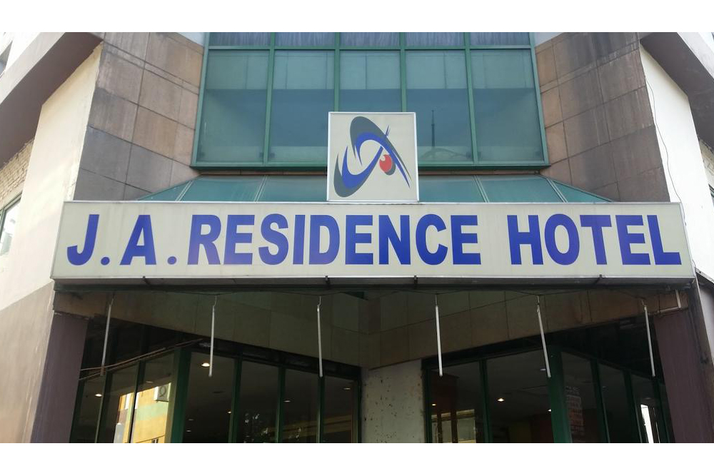 ريزيدنس جي ايه 