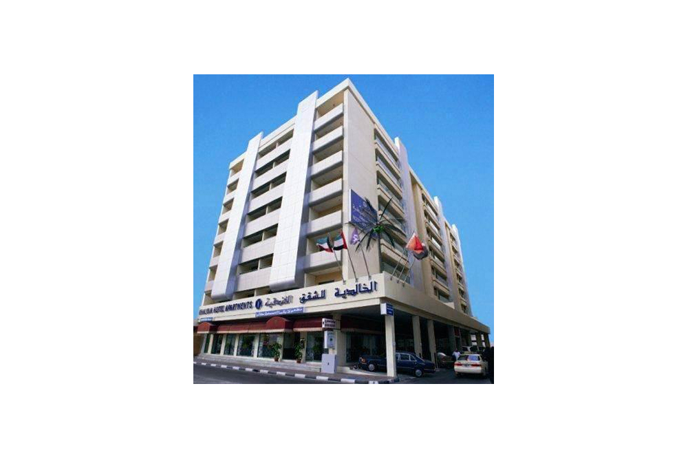 Khalidia Hotel Apartments