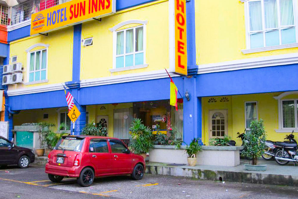 فندق صن انز لاجون صن واي