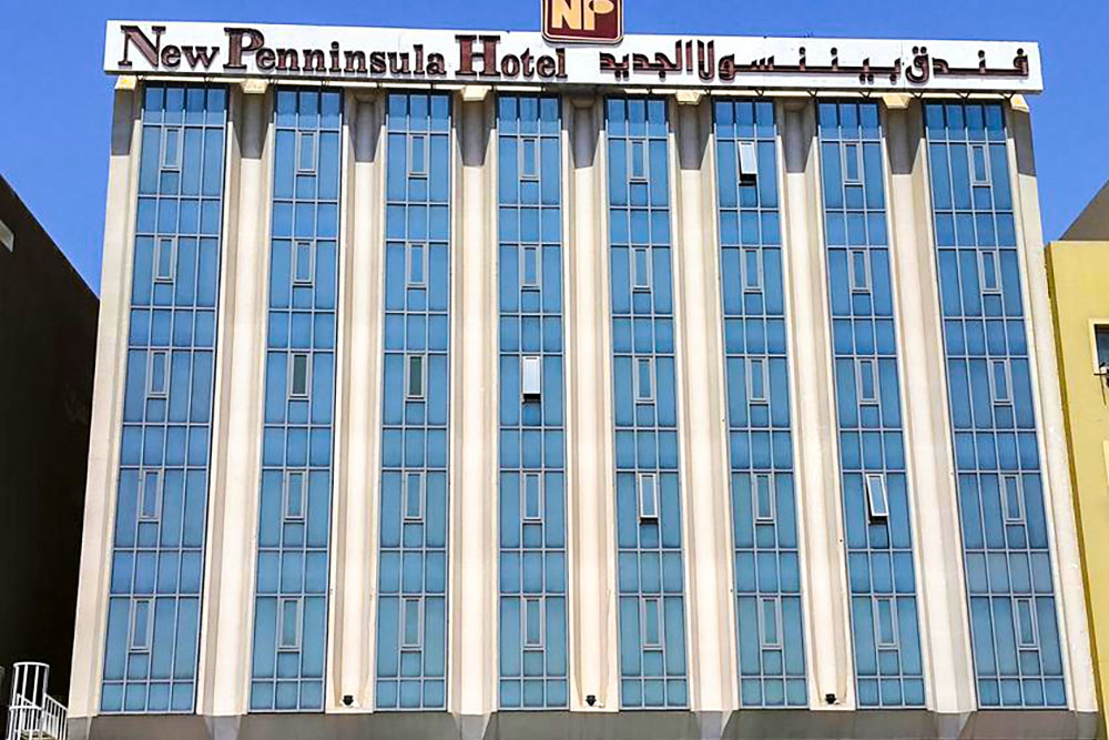 New Peninsula Hotel
