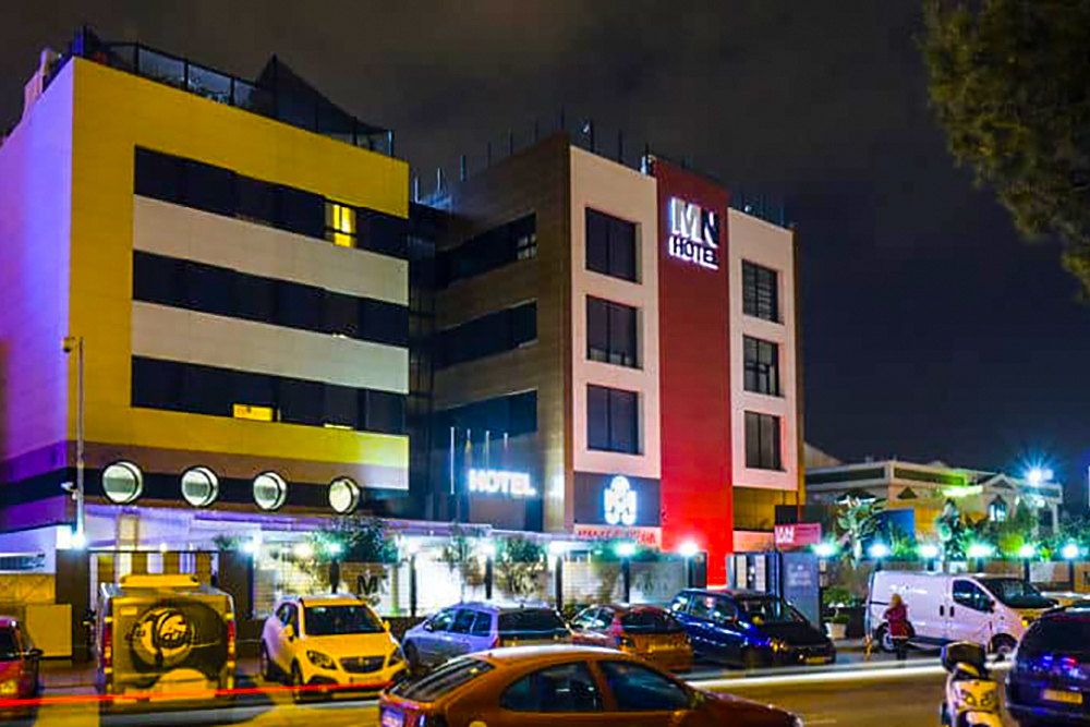 فندق  مالاجا نوستروم