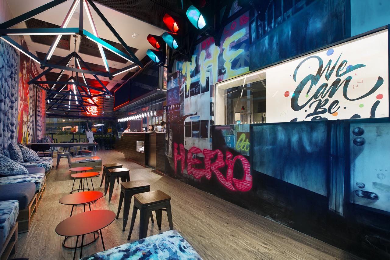 موجو نوماد أبردين هاربور