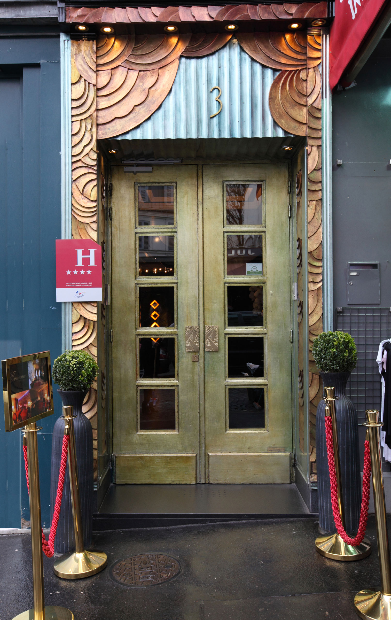 فندق لو سكوارا