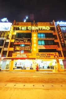 فندق فيرست سنترو 