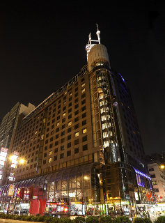 فندق برودنشال