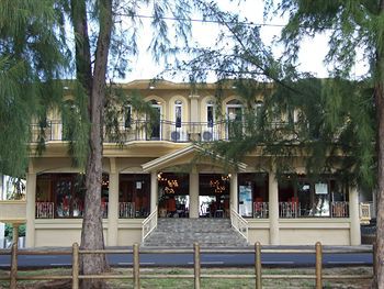 وايت شيل لونج أند رستوران