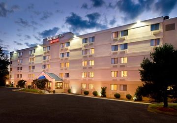 Fairfield Inn by Marriott Boston Tewksbury/Andover