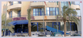 Al Bstaki International Hotel