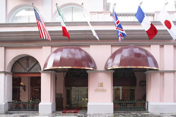 Veracruz Centro Histórico