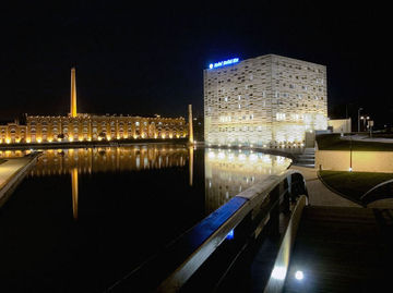 Meliá Ria Hotel & Spa