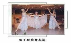 flyin.com
