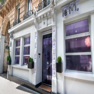 فندق مودرن سان جيرمان