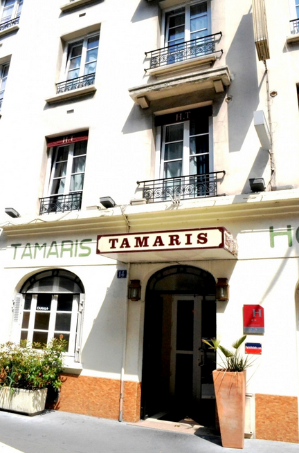 فندق طماريس