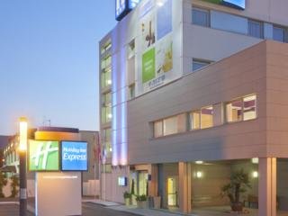 Holiday Inn Express Madrid-Alcobendas