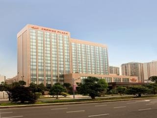 Crowne Plaza Zhongshan Xiaolan
