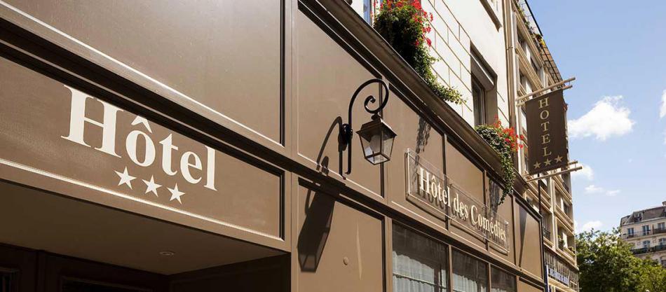 فندق ديه كوميدي