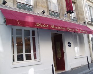 فندق بافيلون اوبرا لافاييت