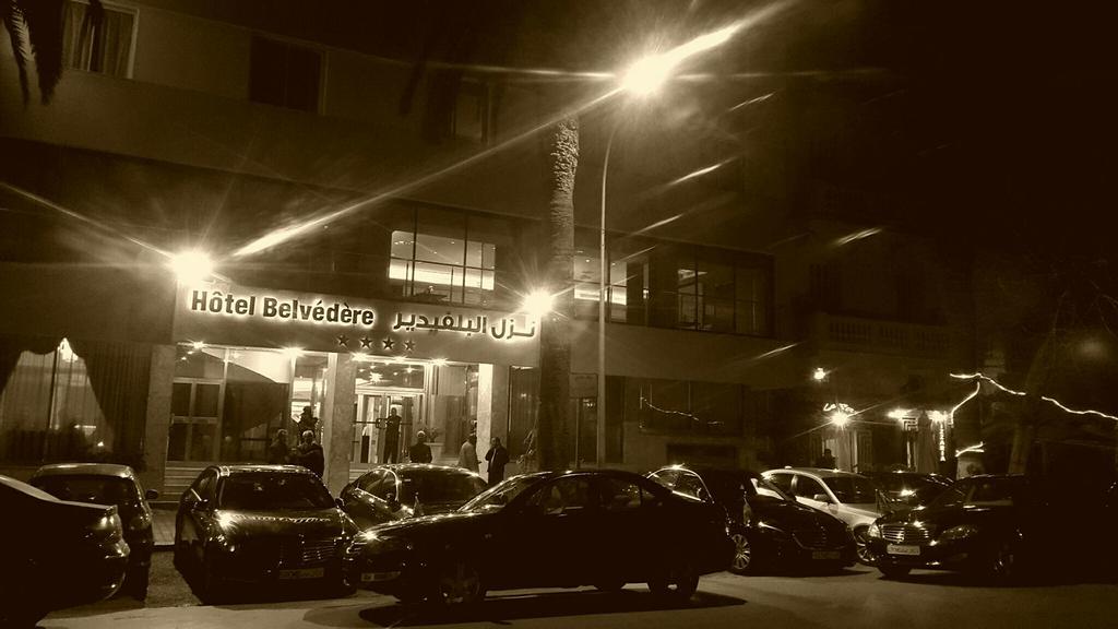 نزل البلفيدير الفراتي