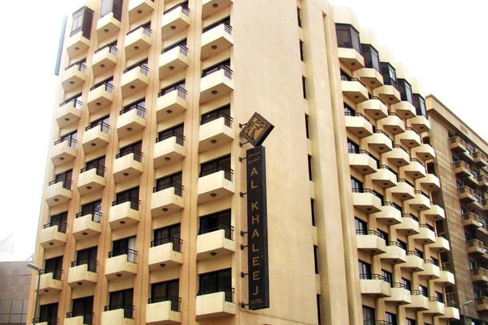 Al Khaleej Hotel
