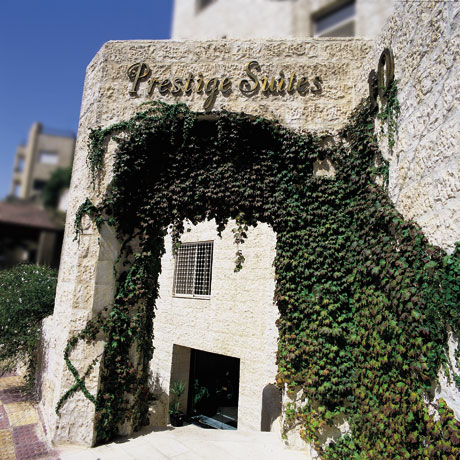 اجنحة برستيج