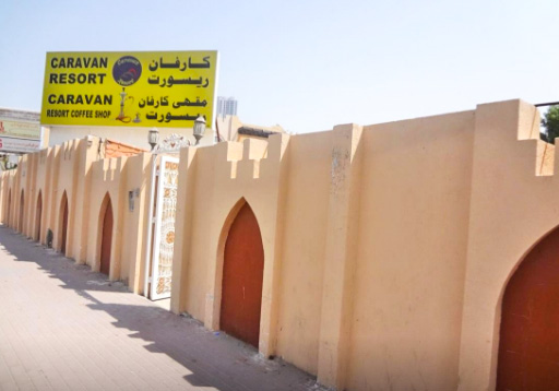Caravan Resort Ajman