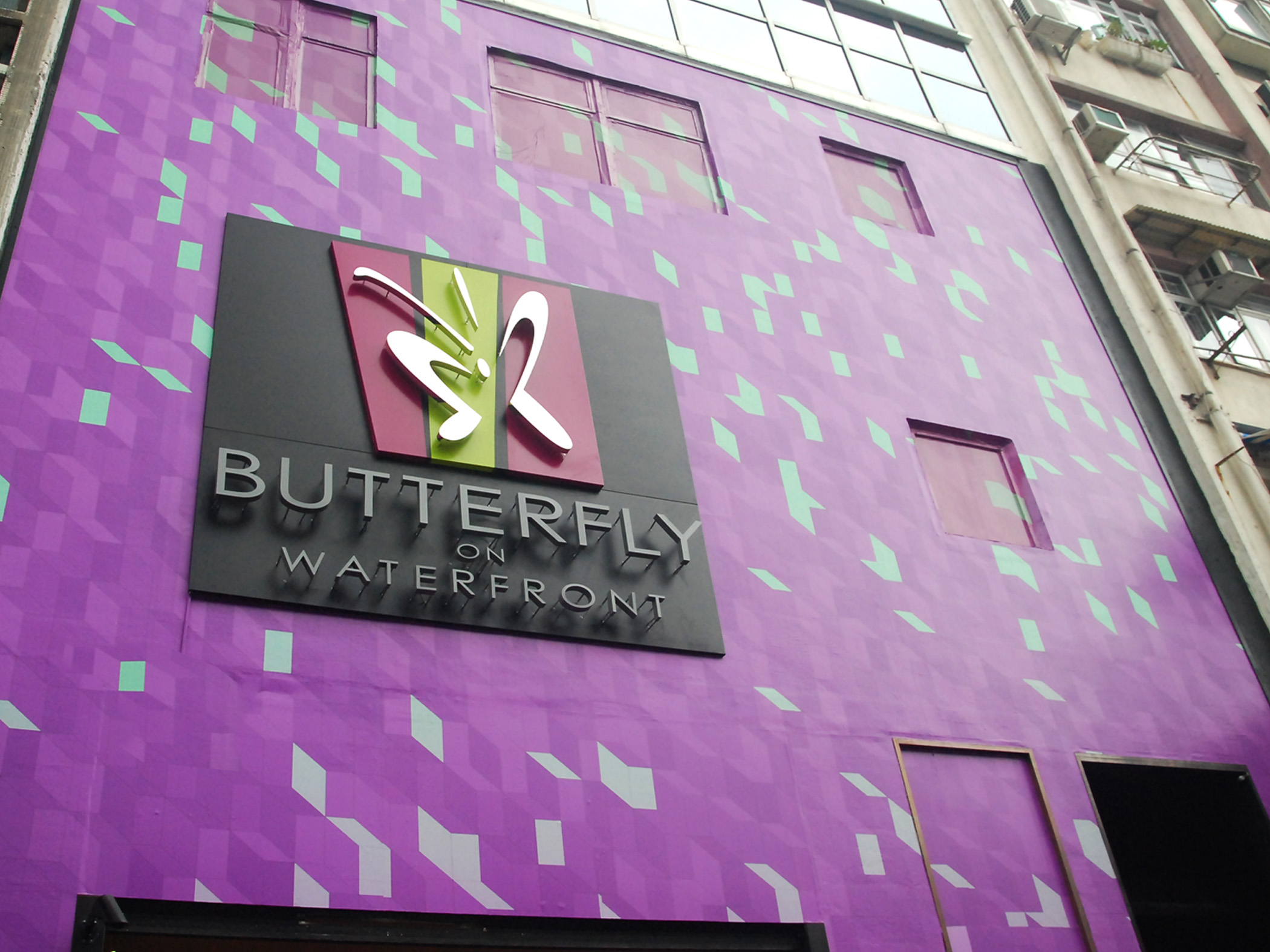 فندق بترفلاي اون ووترفرونت البوتيكي