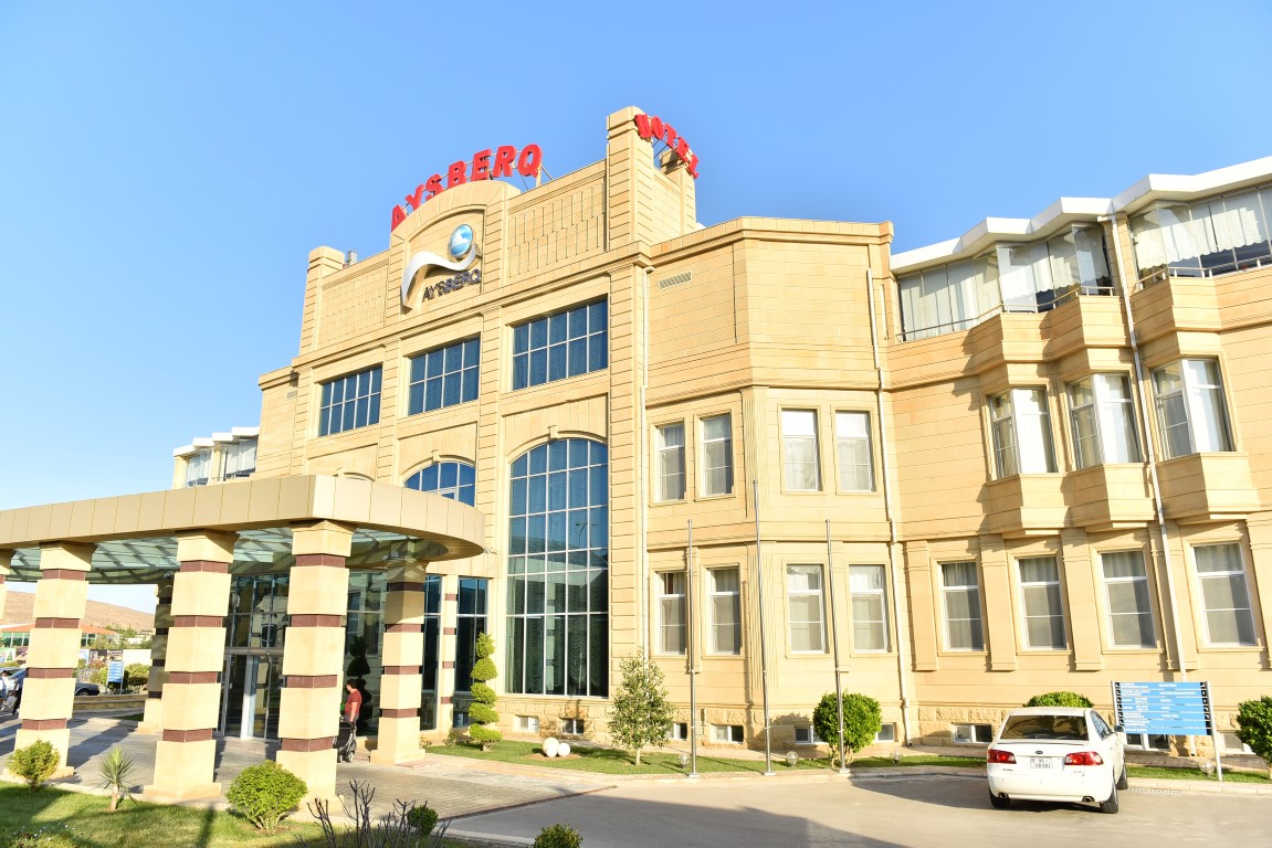 منتجع أيسبيرك