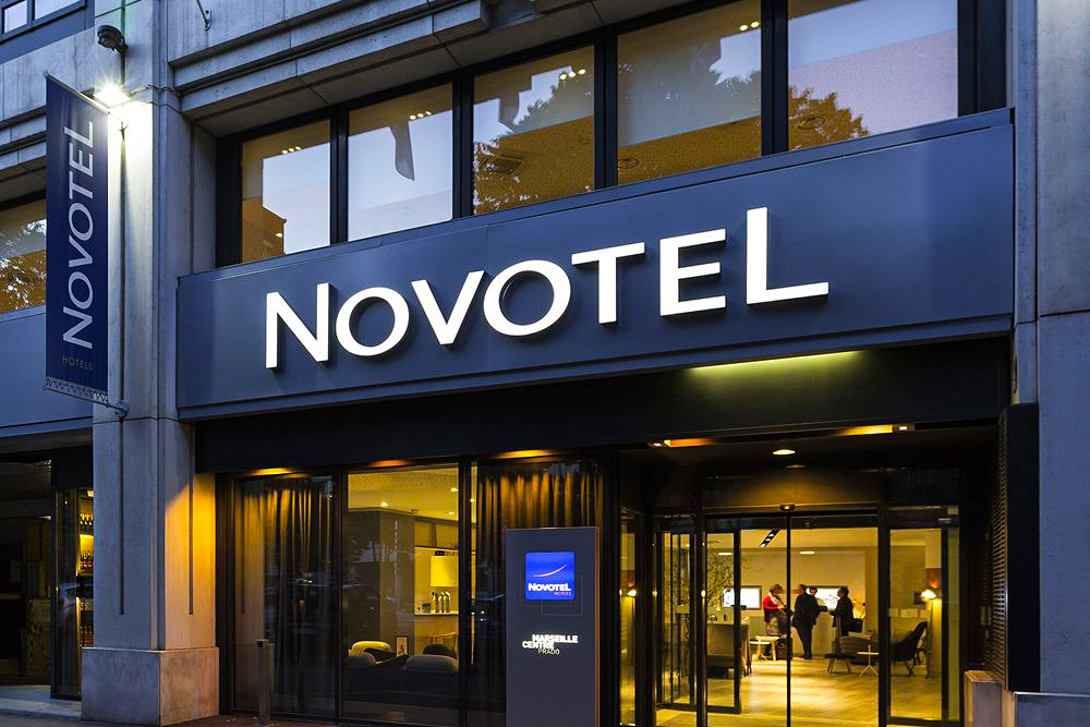 فندق نوفوتيل مارسيليا سنتر برادو