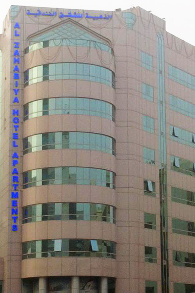 Al Zahabiya Hotel Apartments
