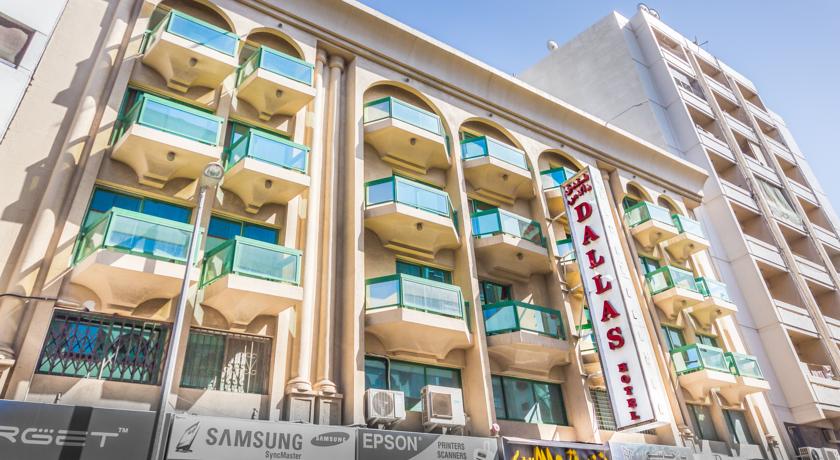 OYO 118 Dallas Hotel