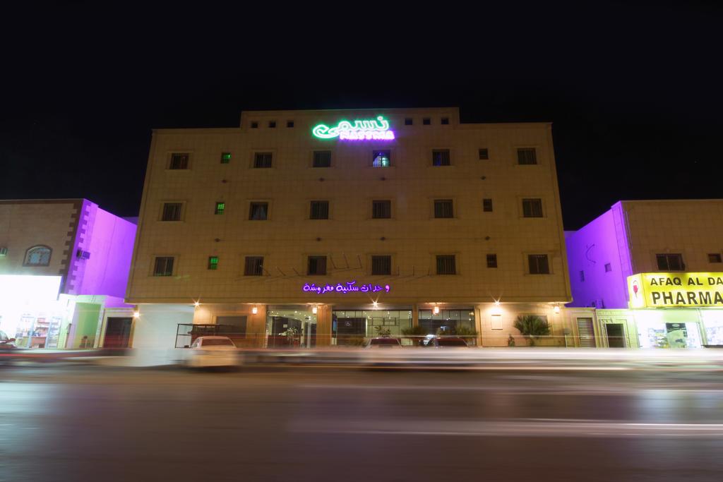 نسمى للشقق الفندقية