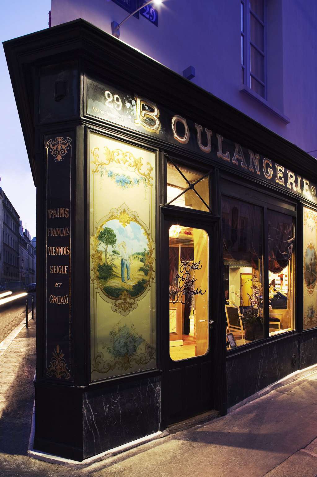 فندق دو بتي مولين