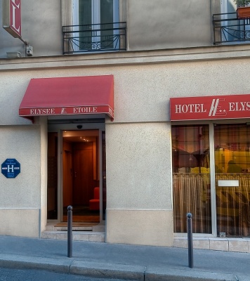 فندق إليزيه إتوال