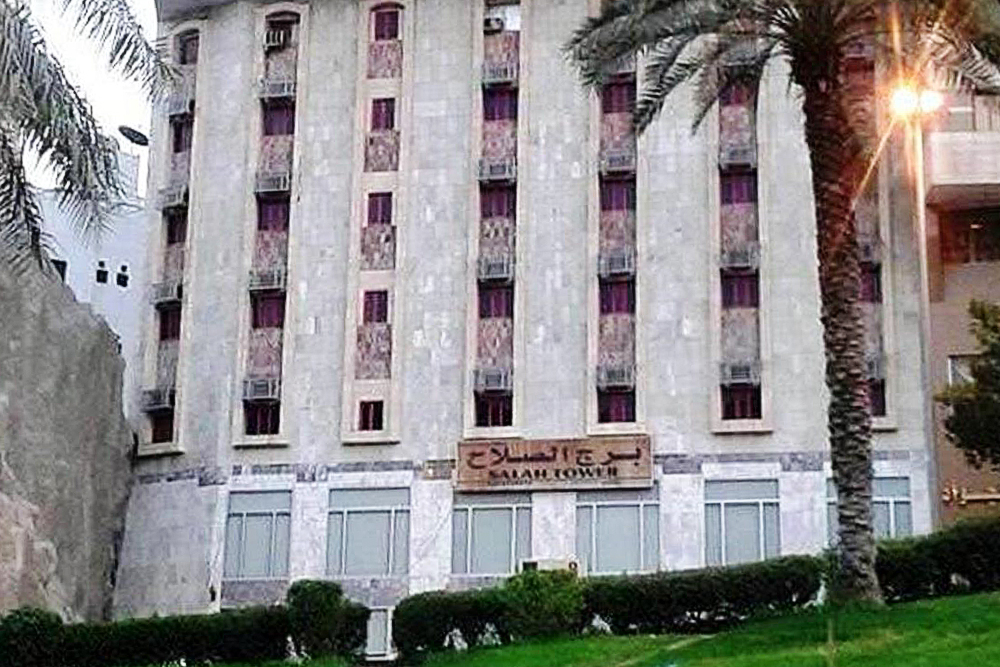 فندق برج الصلاح