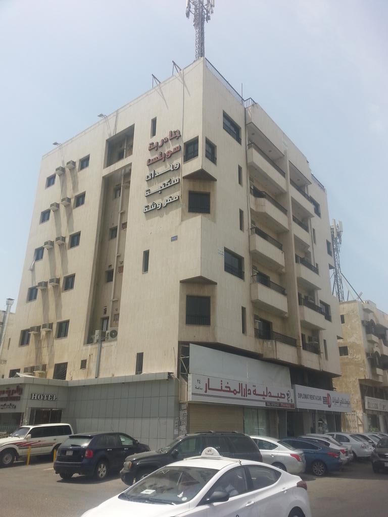 Al Janadriyah 3 Apartments