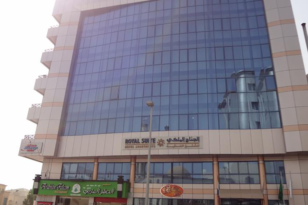 رويال سويت للشقق الفندقية 