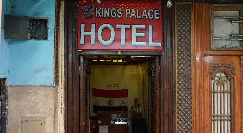 Kings Palace Hotel