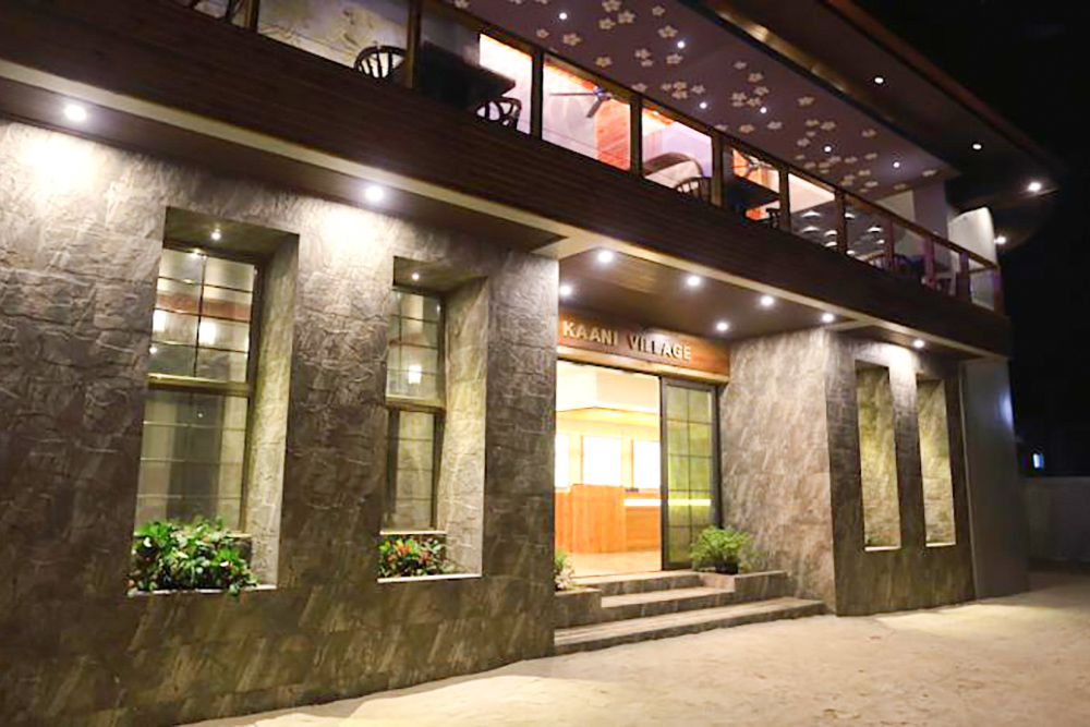 كاني فيليدج آند سبا 