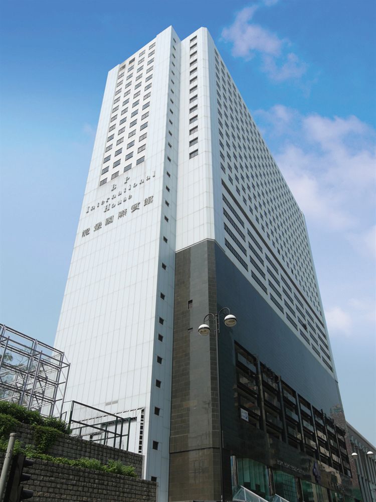 بي بي إنترناشونال هاوس هونج كونج