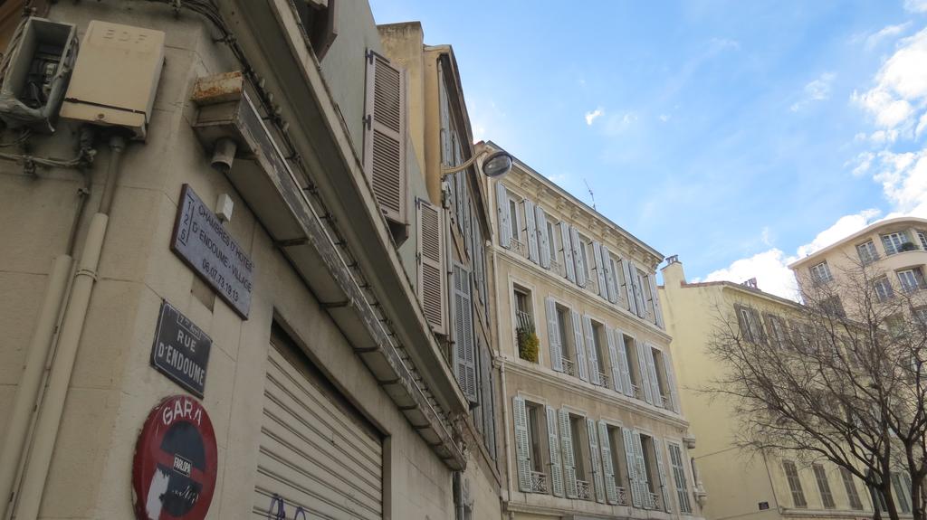 لي شامبرز هوتل اندومي