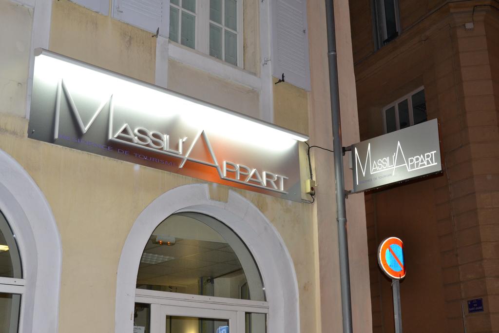 ماسيلي أبارت فيو بورت 