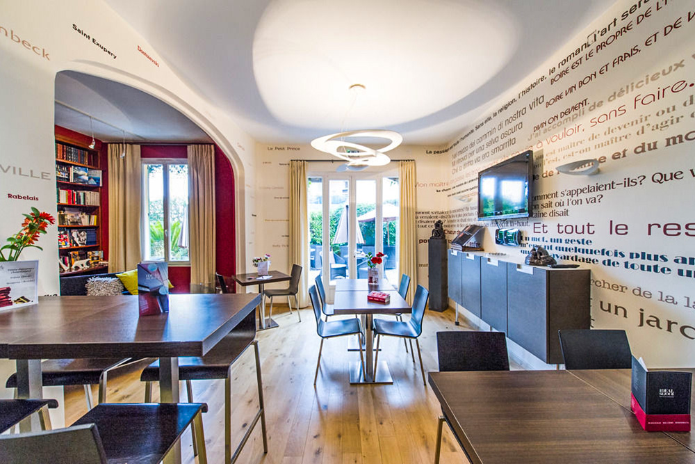 فندق آيديال سيجور