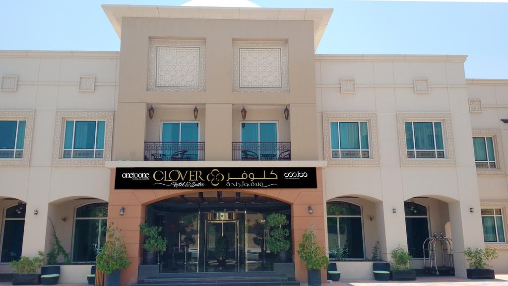 One to One Clover Hotel & Suites